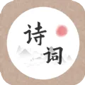 ʫ������2026���°汾v1.1.7 �ֻ���