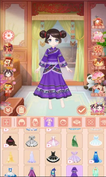 芊芊公主梦最新手机版v1.6.7 官方正版