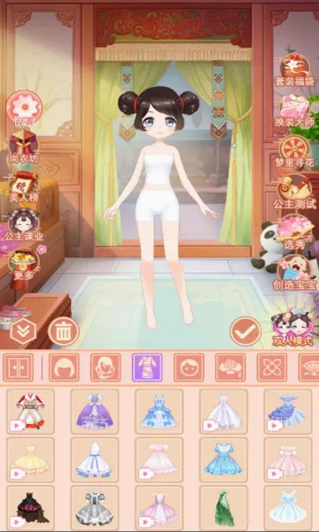 芊芊公主梦最新手机版v1.6.7 官方正版