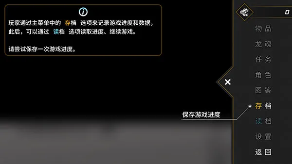 ���꣺ħ������(�����������)