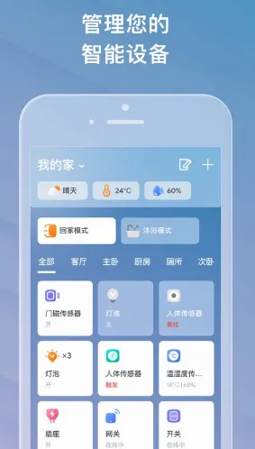 ���Ǵ�2026�ٷ����°汾