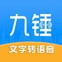 �Ŵ�����(����ת��������)v3.2.5 �ֻ���