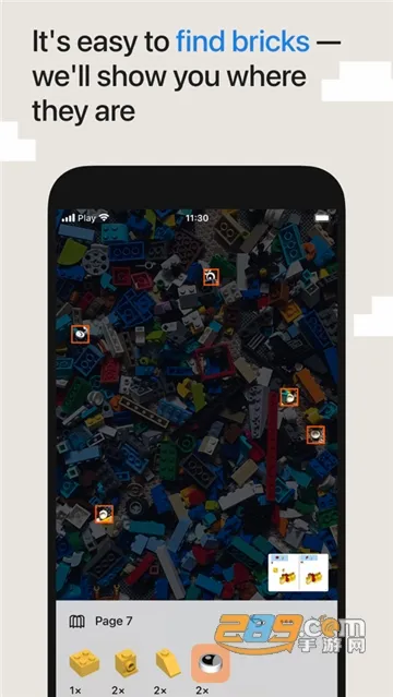 Brickit2026官方最新版本 Brickit2026官方最新版本