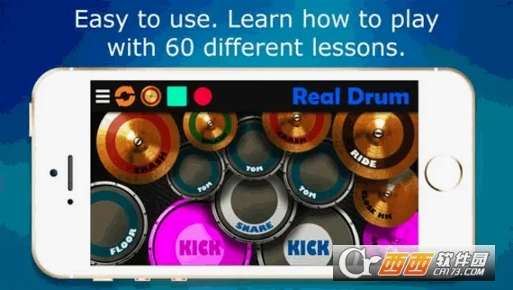 Real Drum(架子鼓模拟软件) Real Drum(架子鼓模拟软件)