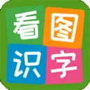 ��ͼʶ�ְ�׿���ֻ���v4.0.1.5 ��׿��