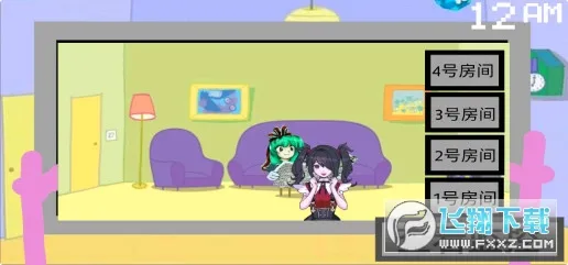 小猪佩奇的午夜后宫汉化版(佩奇午夜后宫游戏)v1.0 安卓版