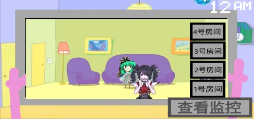 小猪佩奇的午夜后宫汉化版(佩奇午夜后宫游戏)v1.0 安卓版