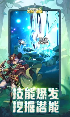 不可思议的刀剑与魔法2026官方最新版本v1.0 安卓版