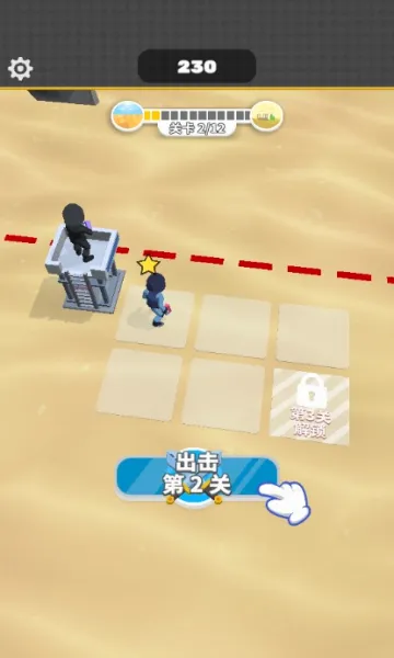 一枪成名安卓版手机版v1.3 安卓版
