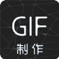 ϫ��gif���������ֻ���v2.1.3 ��׿��