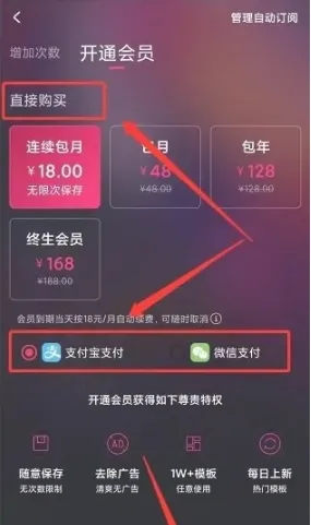 甜拍(视频制作工具) 甜拍(视频制作工具)