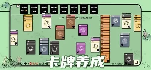 堆叠大陆2026官方最新版本 堆叠大陆2026官方最新版本