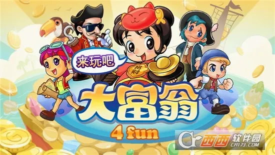 化工宝智运司机端(危运物流服务平台)v2.1.97 官方正版