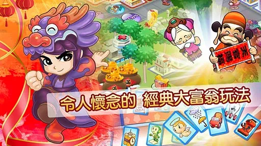 化工宝智运司机端(危运物流服务平台)v2.1.97 官方正版