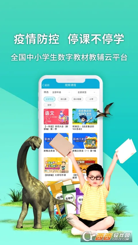 4D���2026���°汾