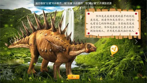 4D���2026���°汾
