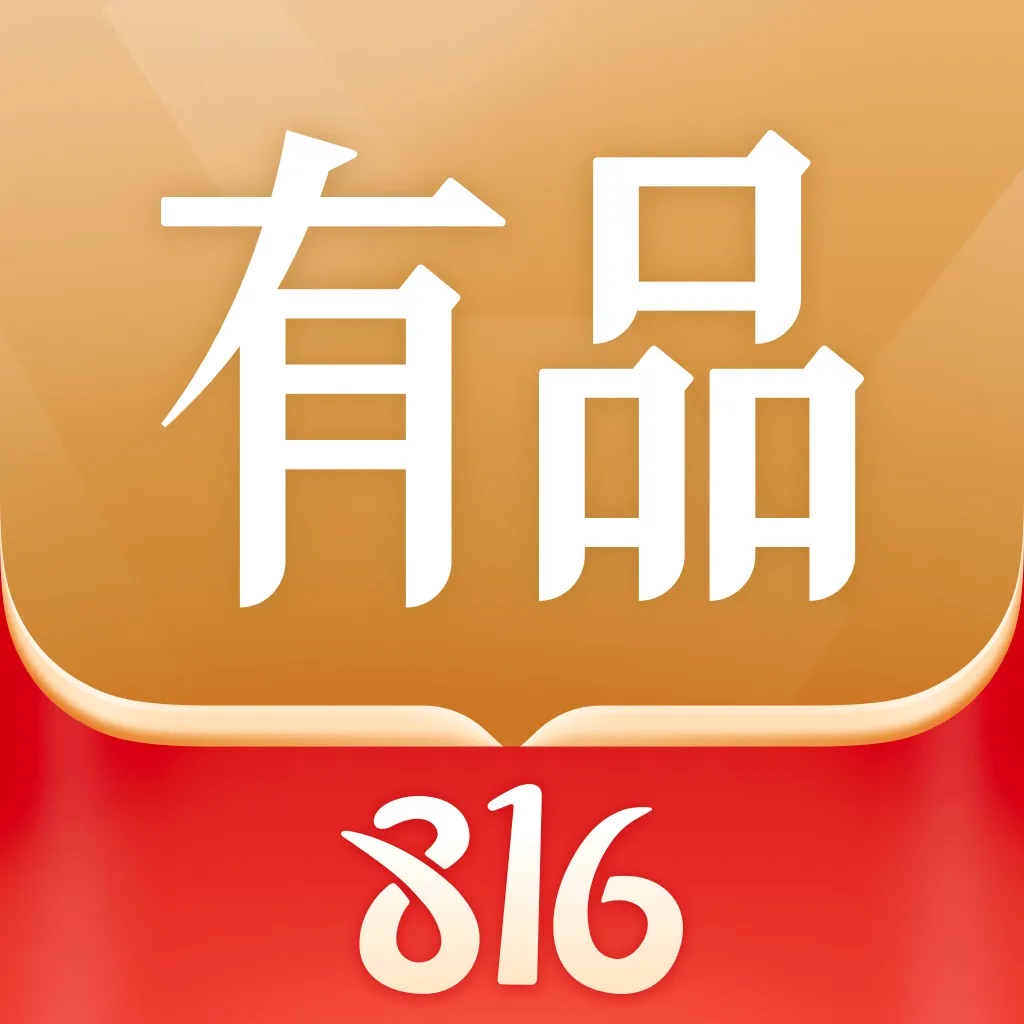 С����Ʒ�����ֻ���v5.32.1 �ٷ�����