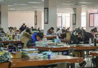 超格教育(职业考试学习软件) 超格教育(职业考试学习软件)