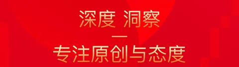 红周刊最新手机版 红周刊最新手机版