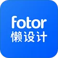 Fotor�����(ƽ����ƹ���)v1.0.22.28 ��׿��
