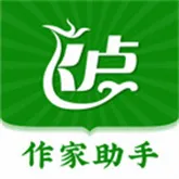 ��¬��������(����д������)v2.0.9 ��Ѱ�