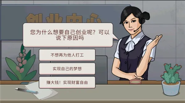 真香夜市摊2026最新版本 真香夜市摊2026最新版本