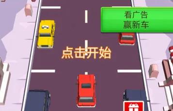 停车达人2026官方最新版本 停车达人2026官方最新版本