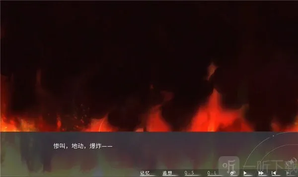 片方的祈愿2026最新版本 片方的祈愿2026最新版本