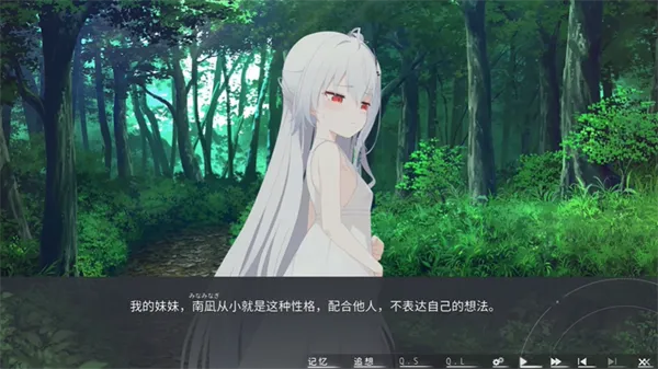 片方的祈愿2026最新版本v1.01 安卓版