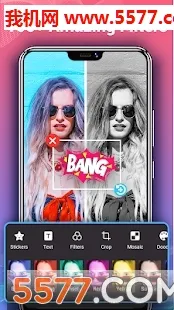 PhotoGrid+相片组合安卓版手机版v7.55 官方正版