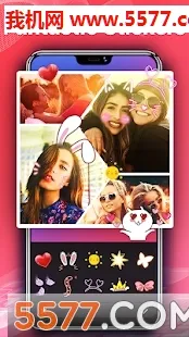 PhotoGrid+相片组合安卓版手机版v7.55 官方正版