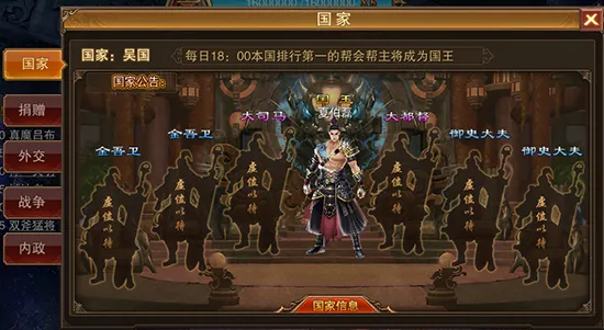 镜天逆安卓版手机版 镜天逆安卓版手机版