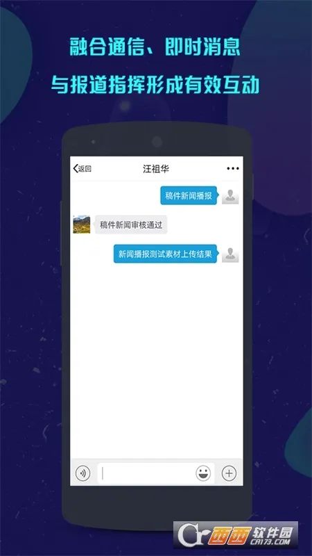 咔咔采编2026官方最新版本v1.5.46 官方正版