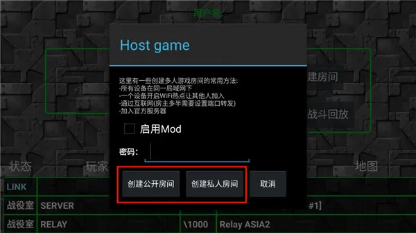 未来战争2026最新版本 未来战争2026最新版本
