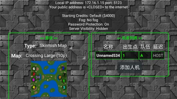 未来战争2026最新版本 未来战争2026最新版本