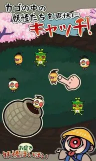 庭院里的妖怪们汉化版安卓版手机版v1.4.5 官方正版