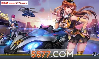 贪玩飞车最新手机版v0.32 手机版