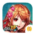 ̰��ɳ������ֻ���v0.32 �ֻ���