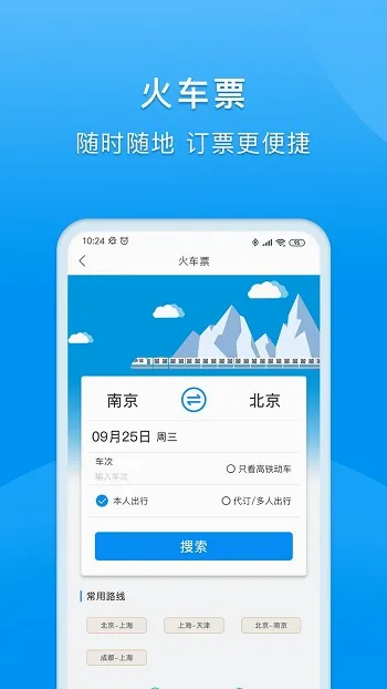 爱作业(口算批改软件) 爱作业(口算批改软件)
