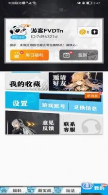 ��ҪӮƤ��2026���°汾