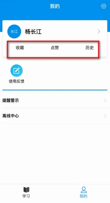 京铁职培2026最新版本 京铁职培2026最新版本