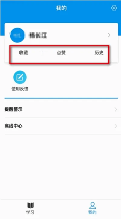 京铁职培2026最新版本 京铁职培2026最新版本