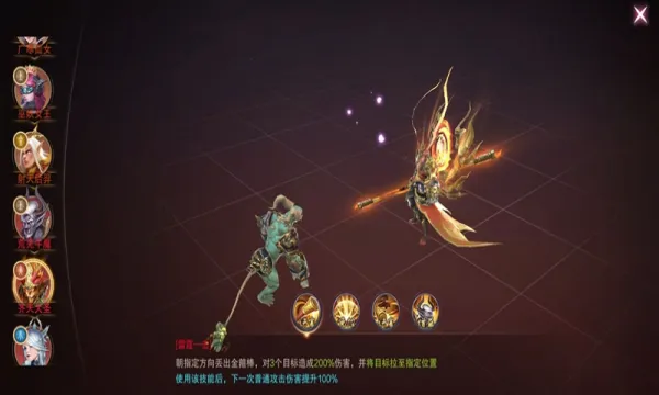 九梦仙域(仙侠冒险游戏)v1.6.5 官方正版