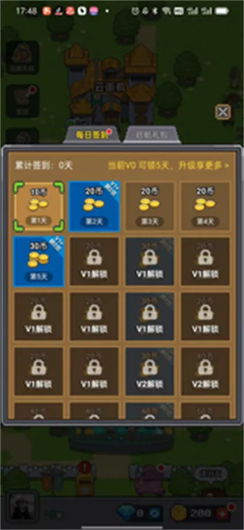 ��ս��Ϸ��2026�ٷ����°汾