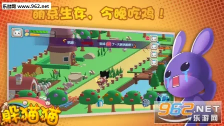 DMM游戏盒子(日系游戏平台) DMM游戏盒子(日系游戏平台)