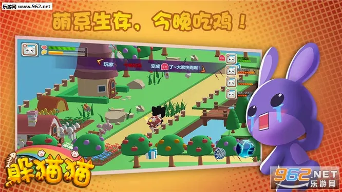 DMM游戏盒子(日系游戏平台)v4.5.0 手机版