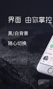 华林证券(投资理财平台)v5.24.1 手机版