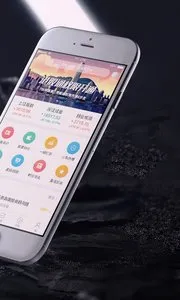 华林证券(投资理财平台)v5.24.1 手机版
