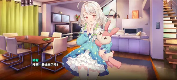 城市里的欧派(二次元射击游戏) 城市里的欧派(二次元射击游戏)