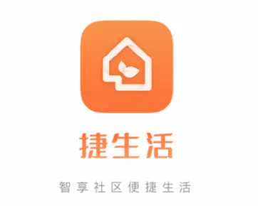 捷生活2026最新版本 捷生活2026最新版本